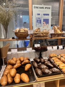 ETRE BAKE HOUSE
