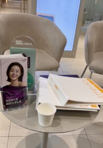 ザウェルネスクリニック