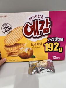 イェガム オリジナルポテトチップ