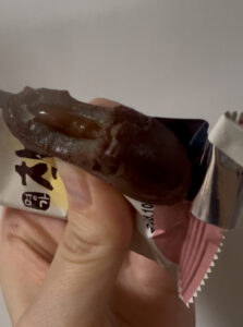 チャルトックパイ