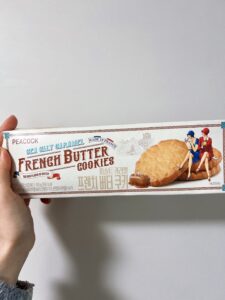 ピーコック/Sea Salt Caramel French Butter Cookies)